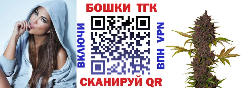 КЕТАМИН Сердобск