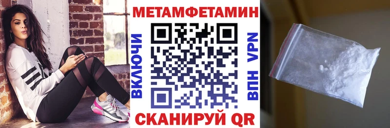 где купить   Сердобск  Амфетамин Premium 