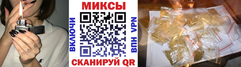 БУТИРАТ BDO Сердобск