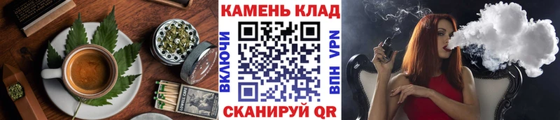 Canna-Cookies марихуана Сердобск