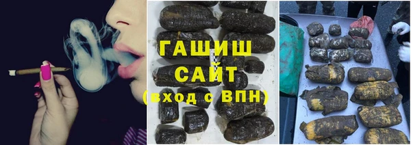 винт Арсеньев
