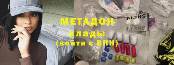 скорость Балабаново