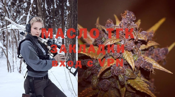 винт Арсеньев