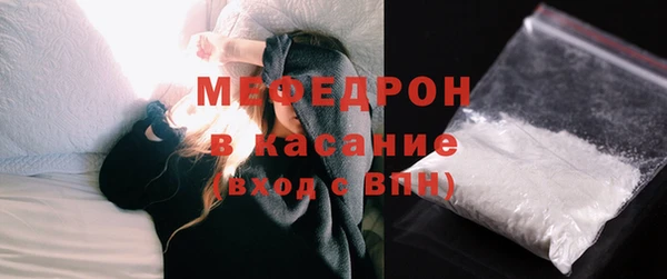 соль курить ск Переславль-Залесский