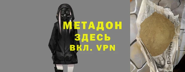винт Арсеньев