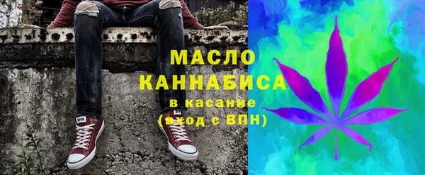 винт Арсеньев