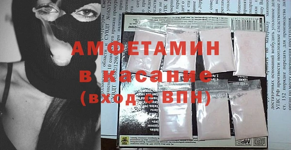 винт Арсеньев