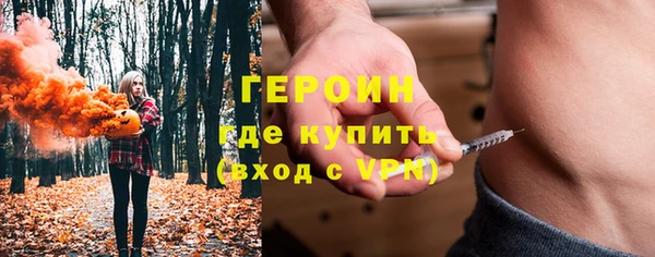 трава Аркадак