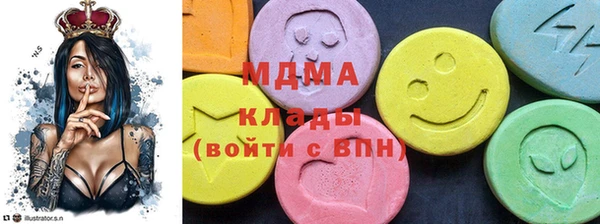 винт Арсеньев