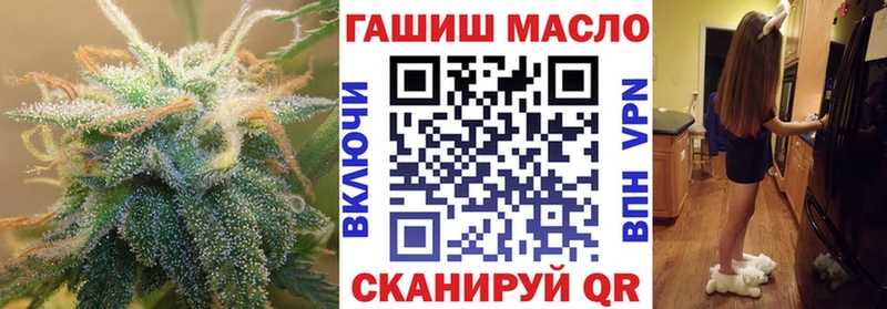 Дистиллят ТГК Wax  Сердобск 