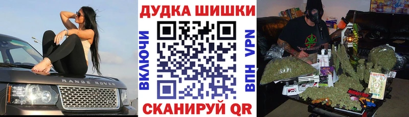 Конопля тримм  где продают   Сердобск 